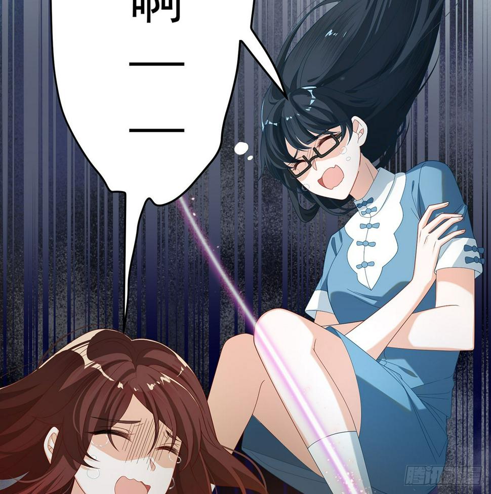 好姐妹就要一起穿越43