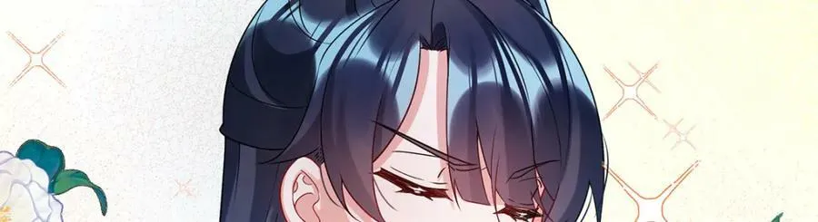 第18话 帮小笨蛋补习97