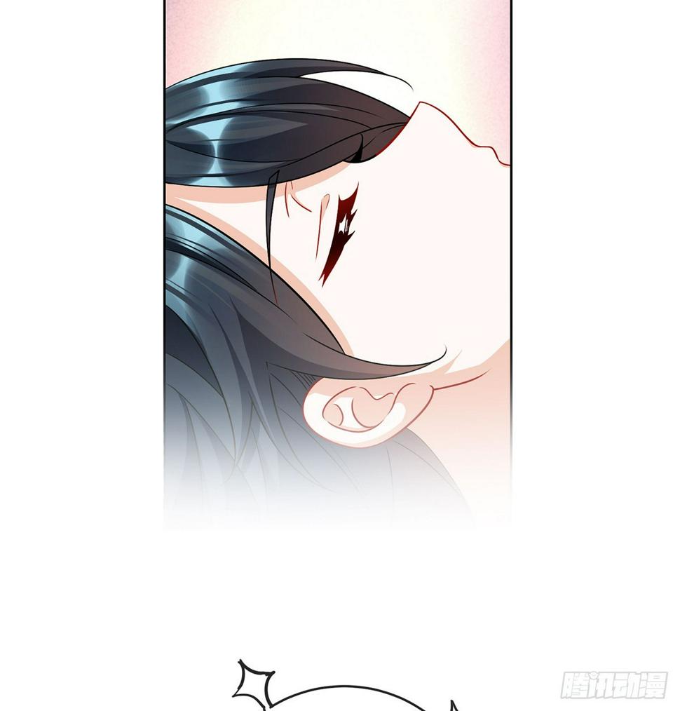 你是不是不敢碰我73