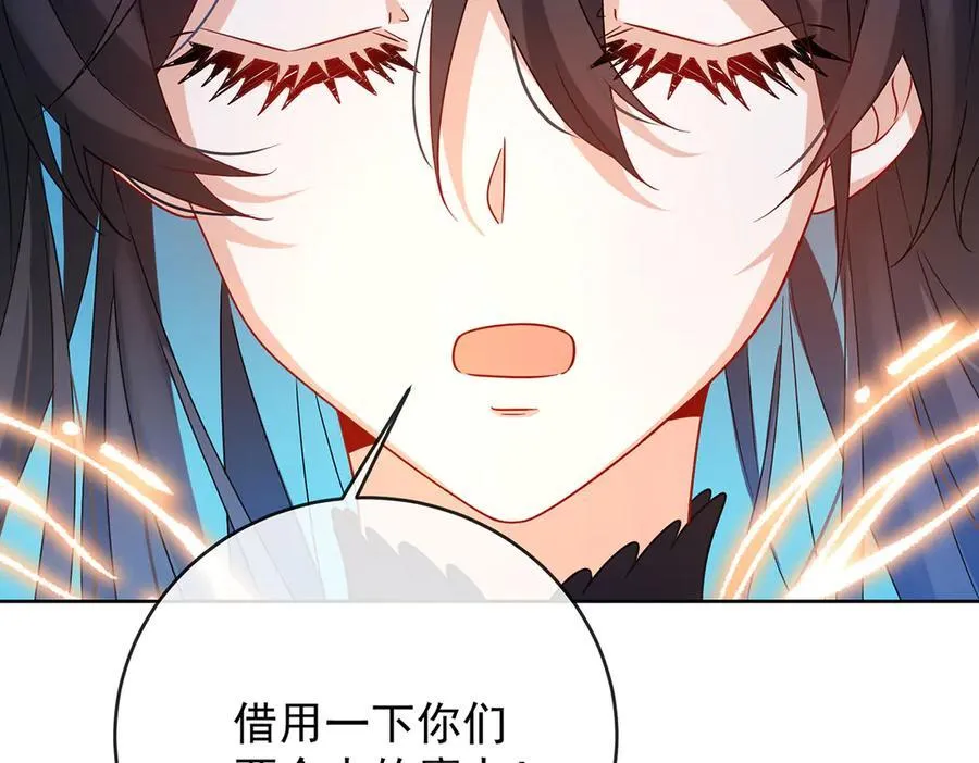 第64话 色鸟！58