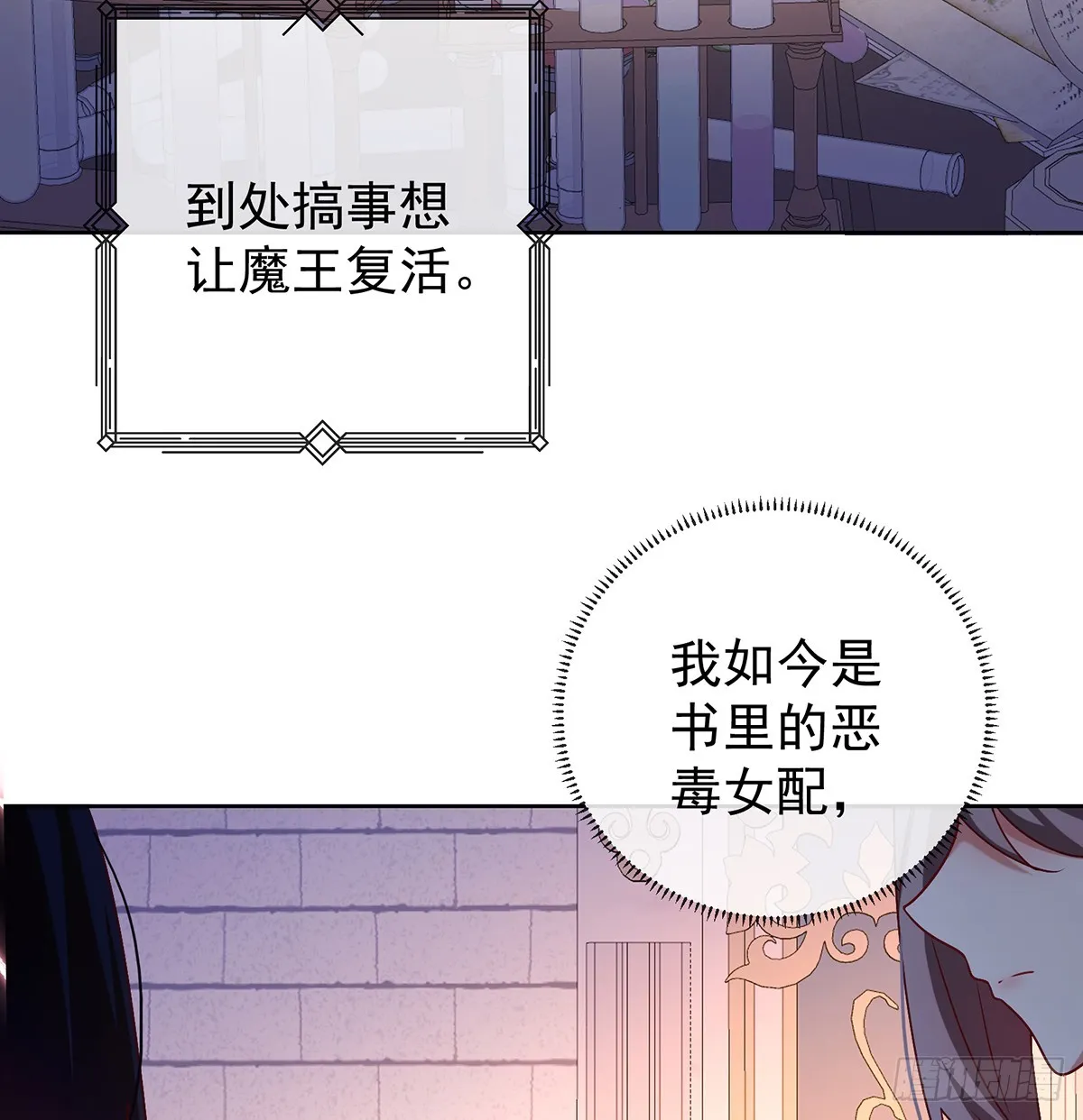 羡慕9