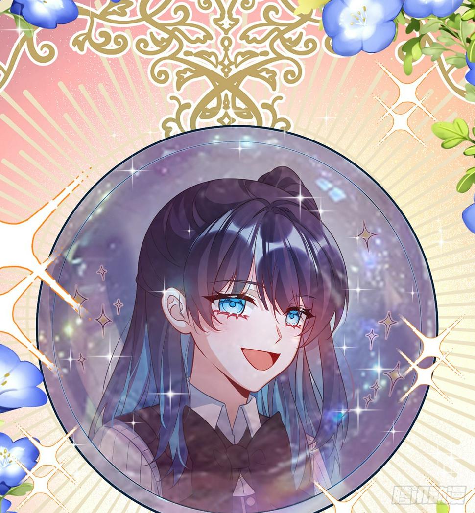 她心里有她！45
