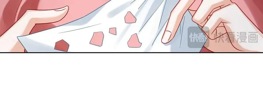 第70话 一周之约103