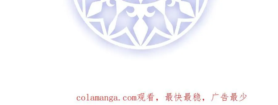 第65话 存在于书中的魔法159