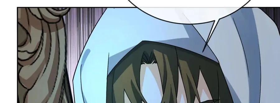 第53话 你喜欢我吗？83
