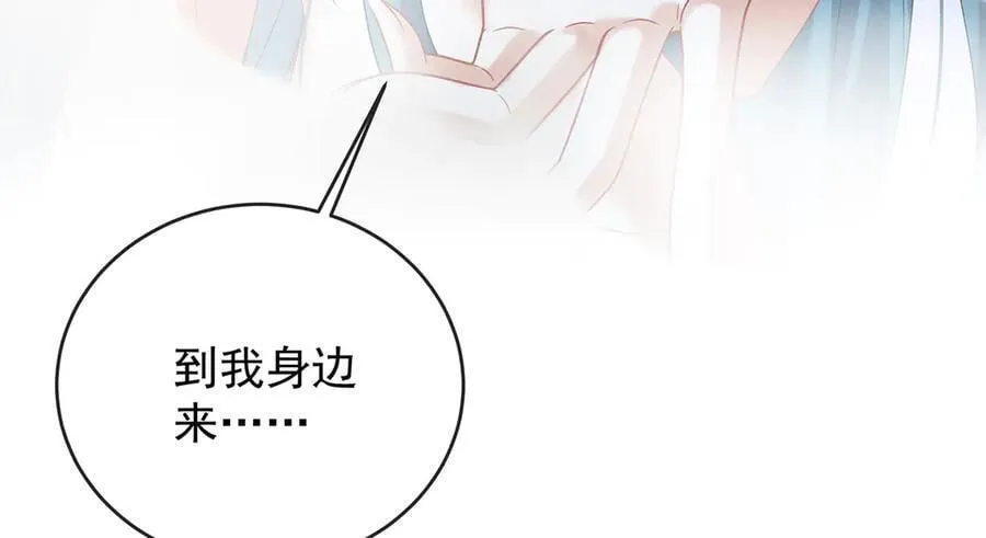 第72话 灵魂穿越7