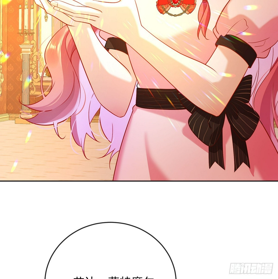 分院仪式53
