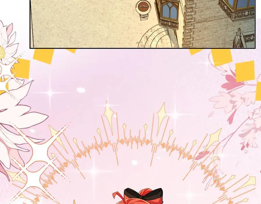 第61话 你的初吻想给谁？78