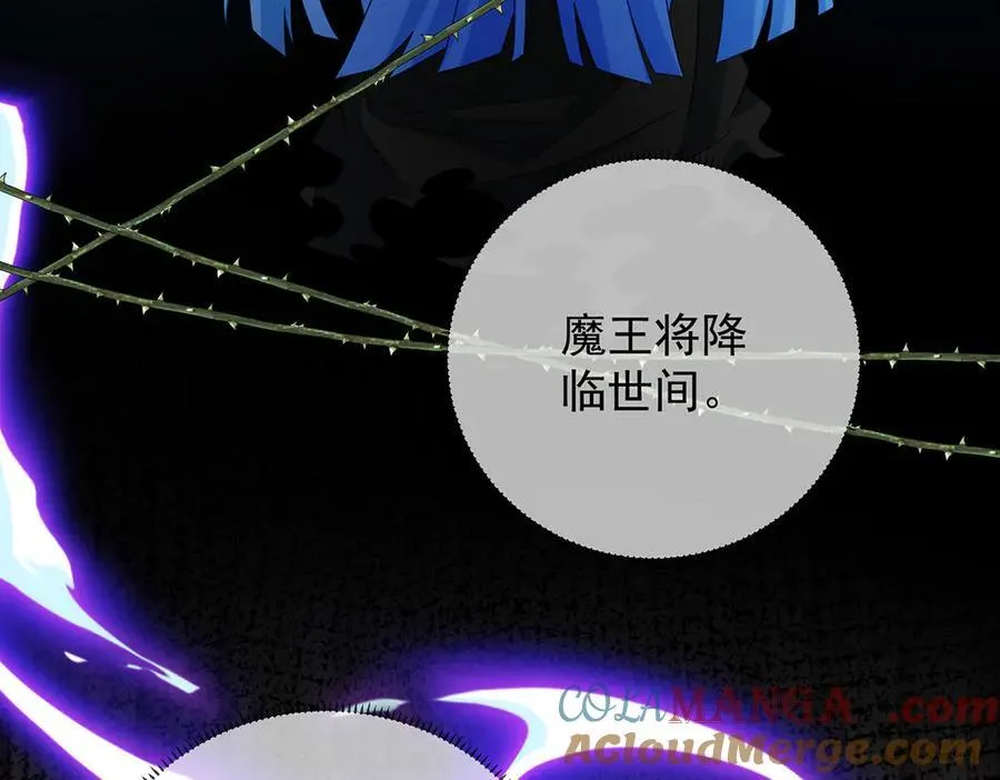 番外：光与影的女神144