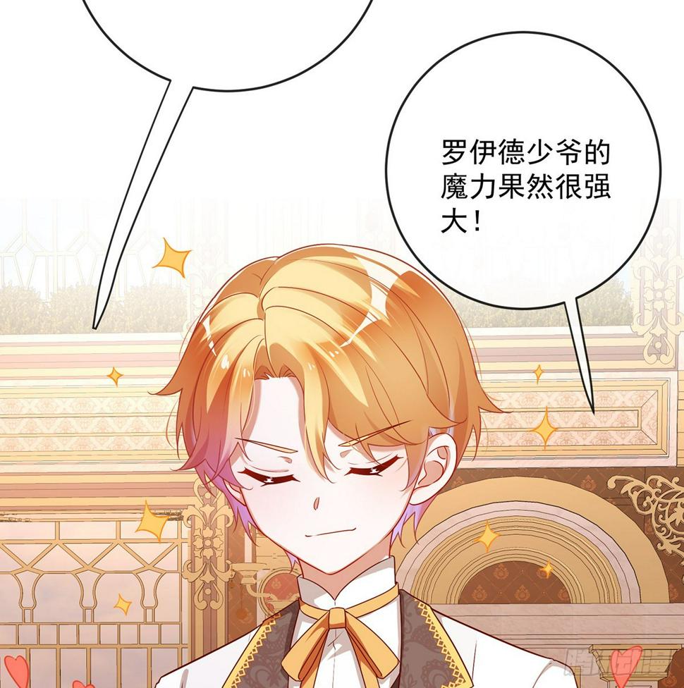 分院仪式29