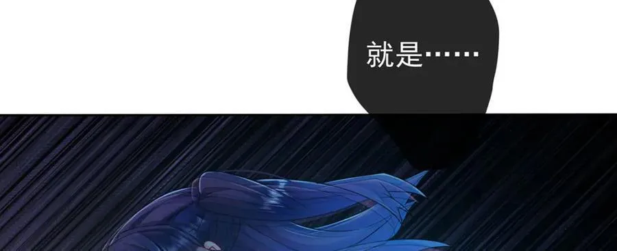 第57话 魔王复活27