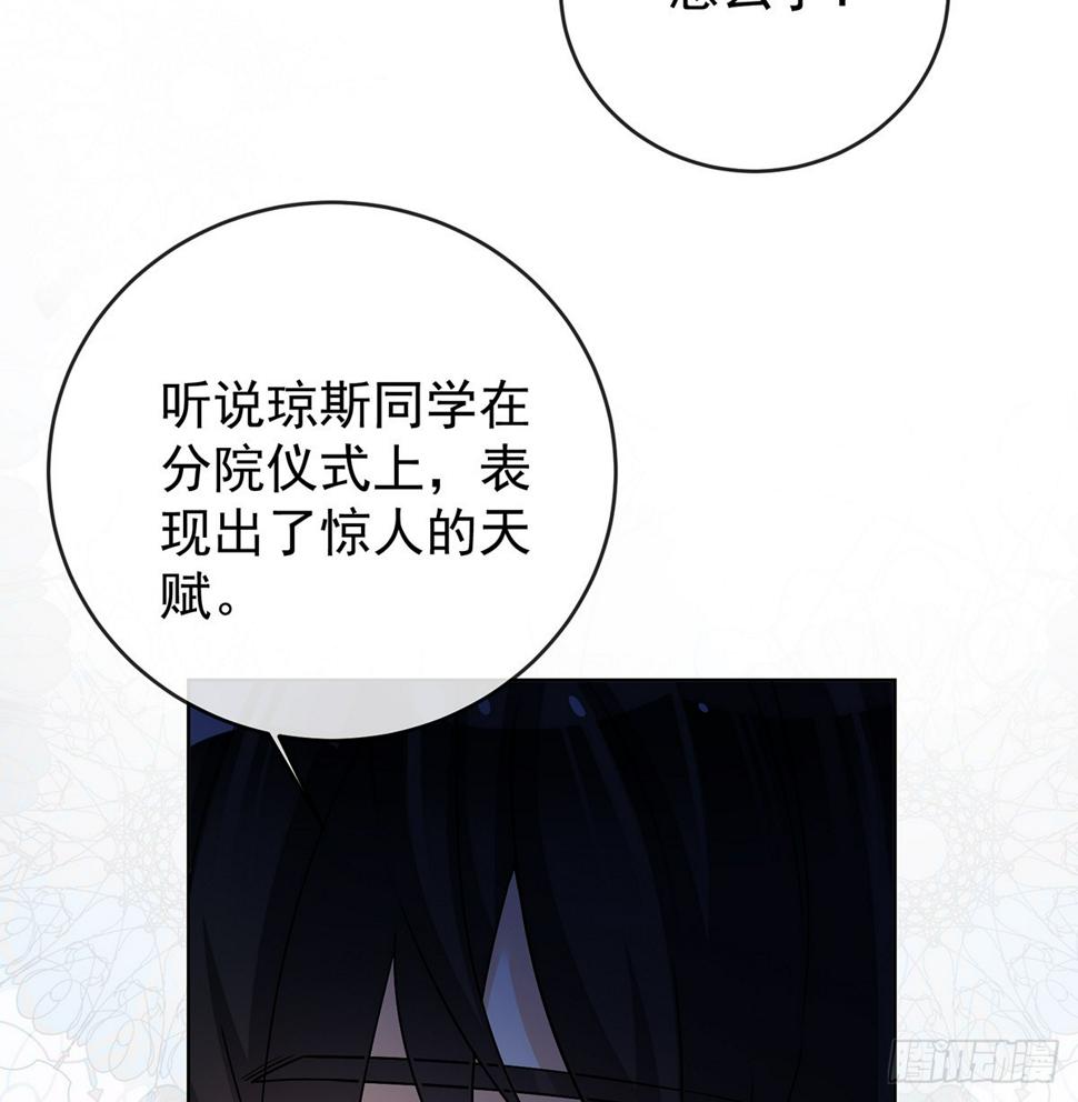 我对男人没有兴趣21
