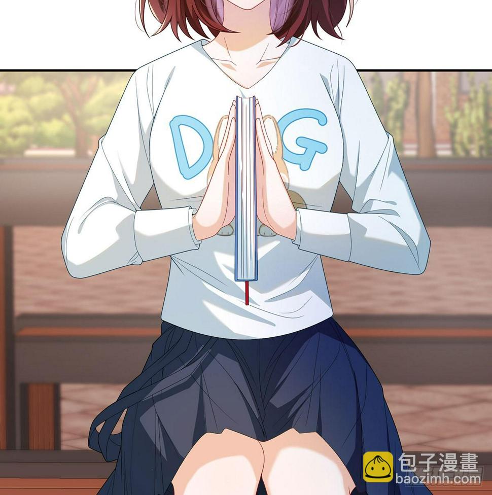 好姐妹就要一起穿越23