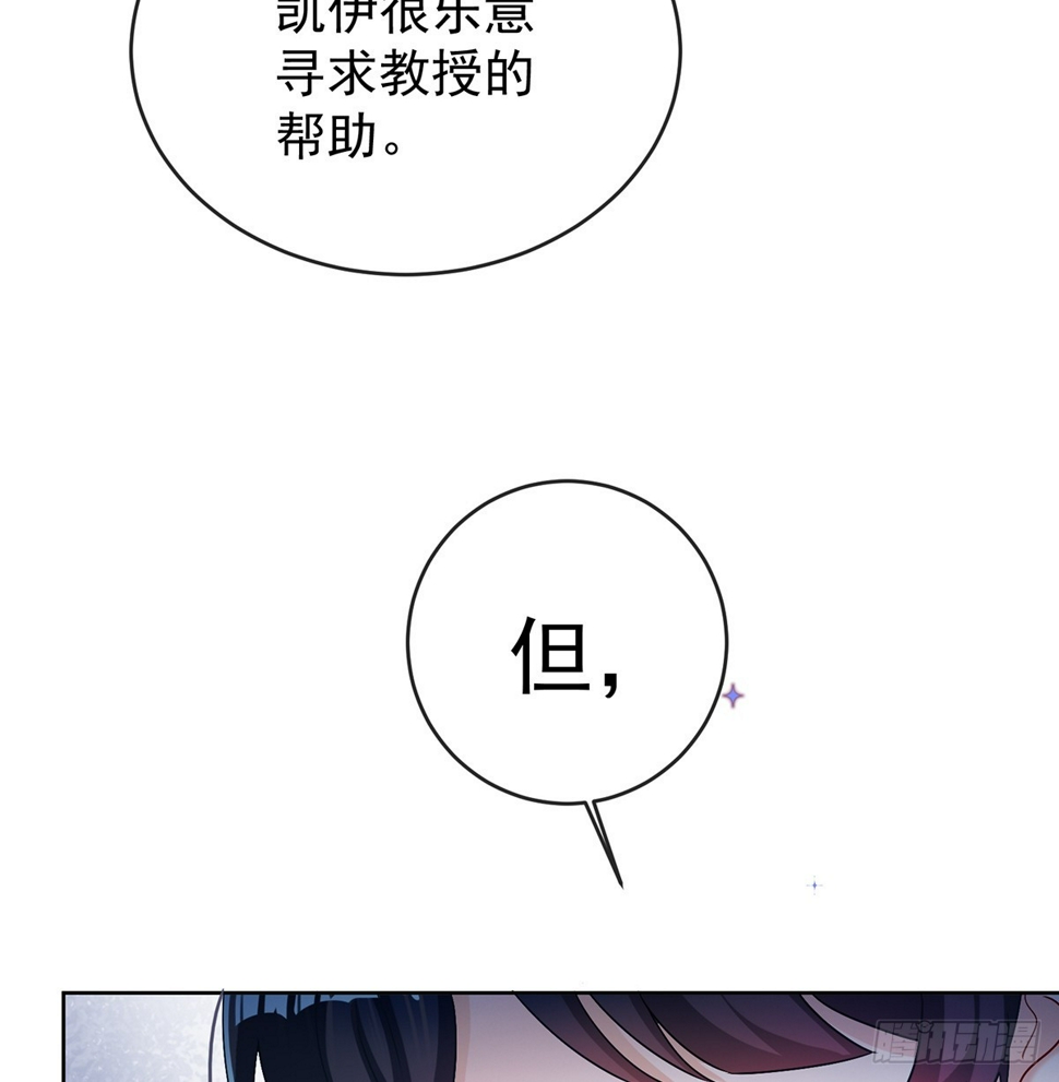 我对男人没有兴趣30