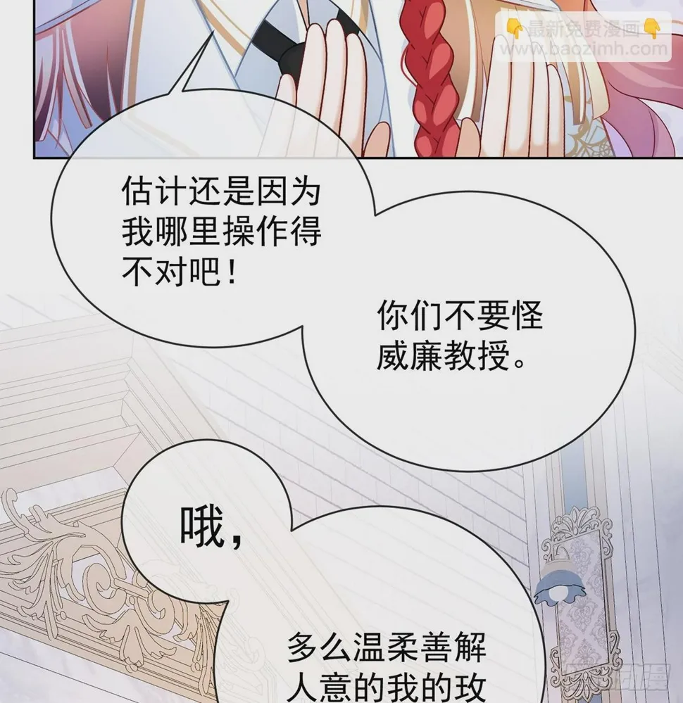 羡慕38