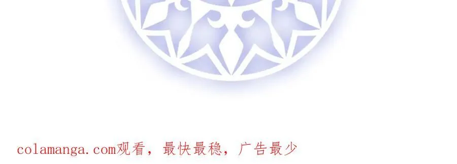 第59话 大小姐的顶级担保人129