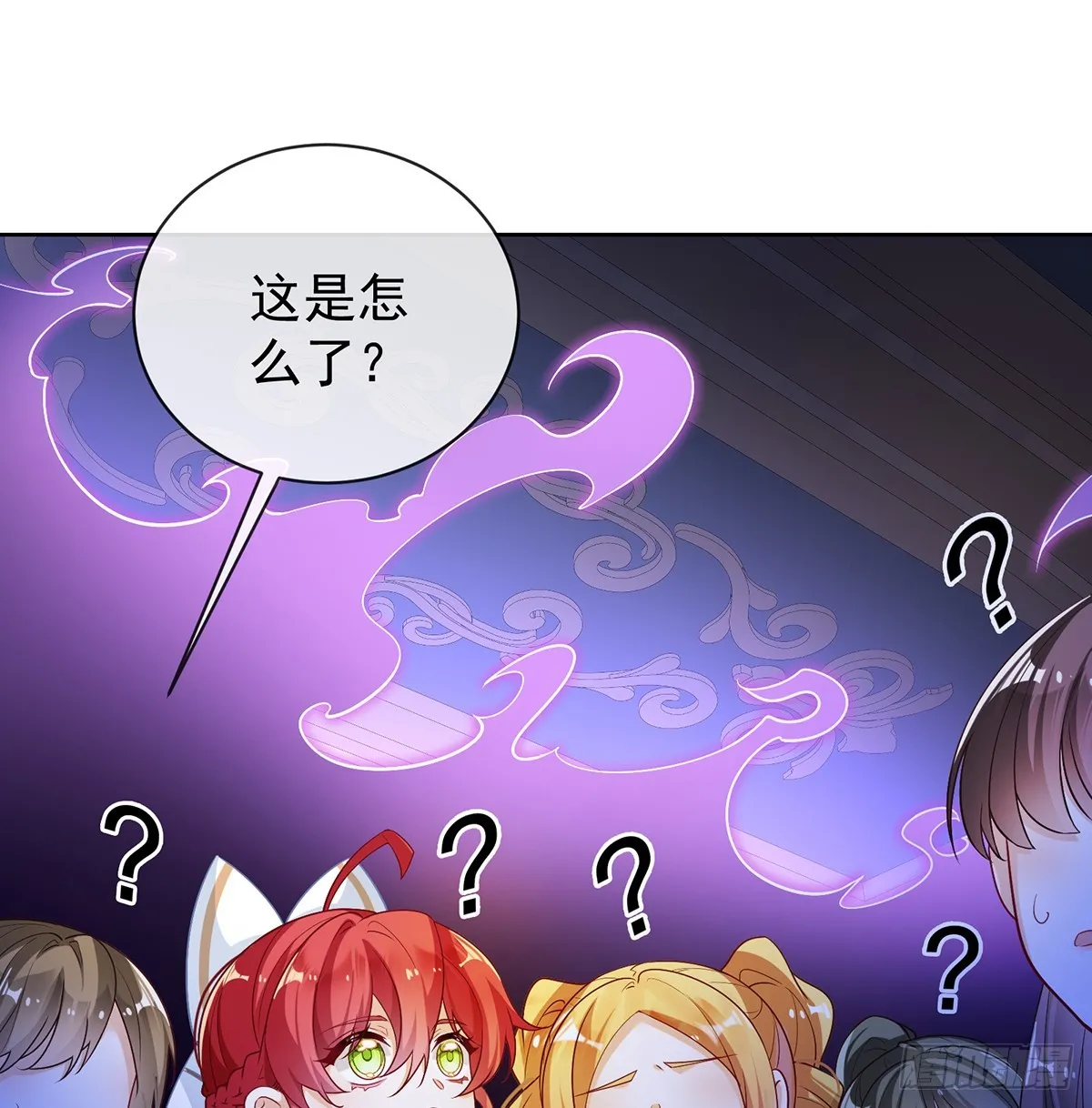 羡慕52