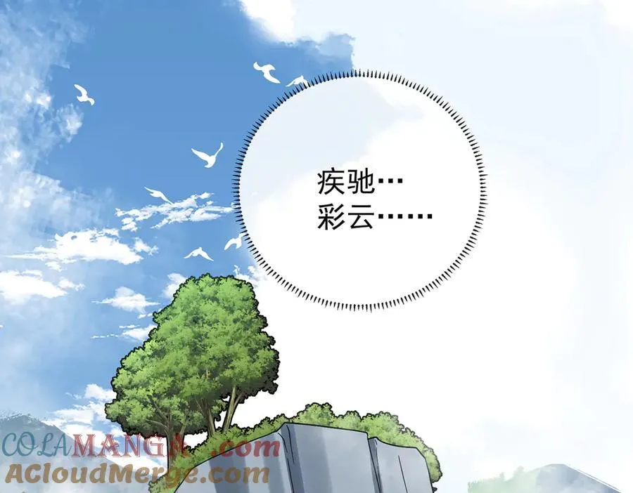 第70话 一周之约128