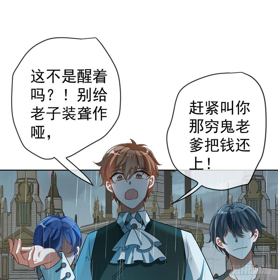 好姐妹就要一起穿越101