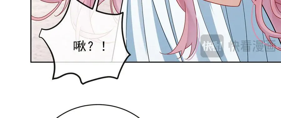 第69话 我们也曾像她们一样25
