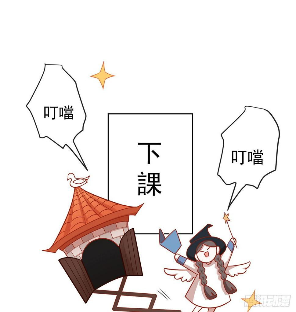 你是不是不敢碰我33
