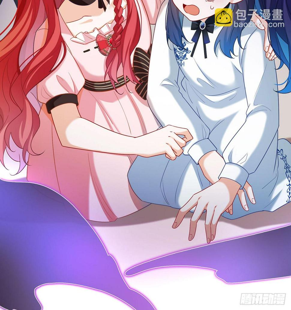 这女孩是魔王13
