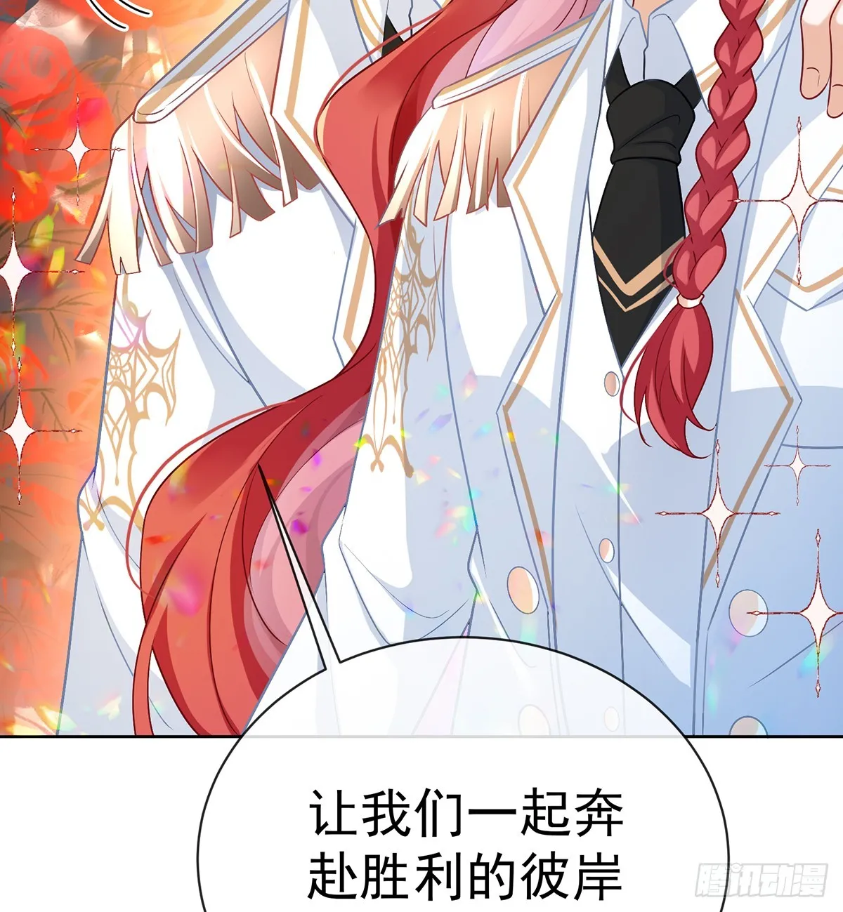 羡慕77