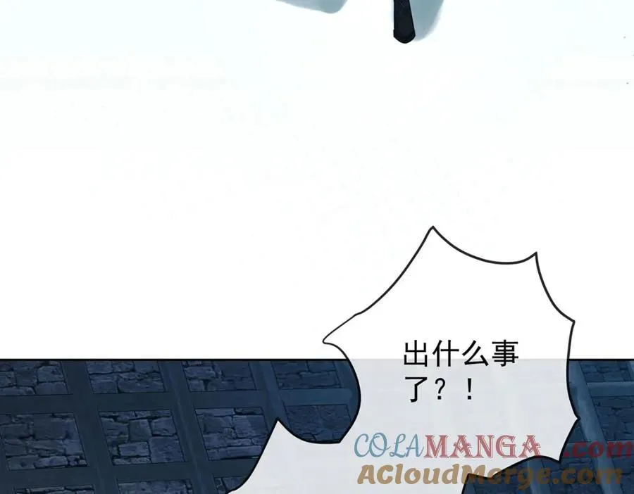 第57话 魔王复活104