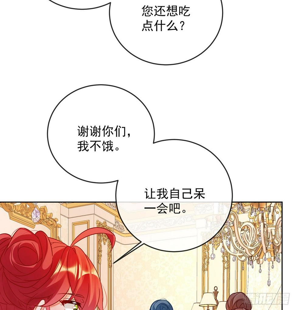 你是不是不敢碰我47