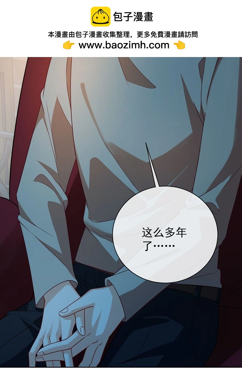 第44话 不祥的预感46