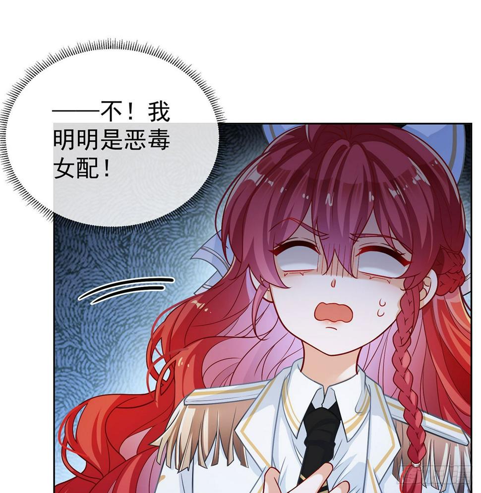 同桌是她18