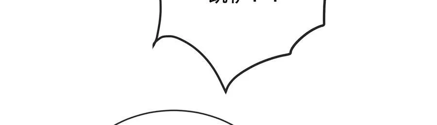 第69话 我们也曾像她们一样69