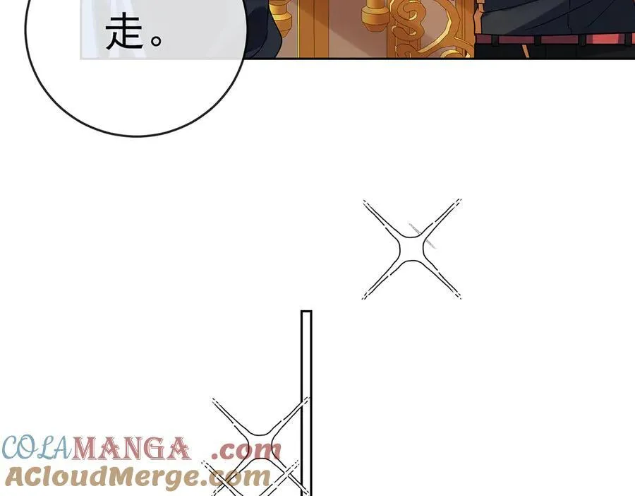 第65话 存在于书中的魔法76