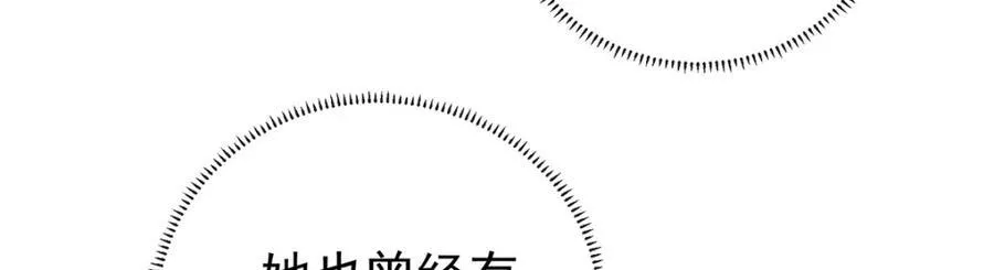 第17话 最重要的人有一个就够了129