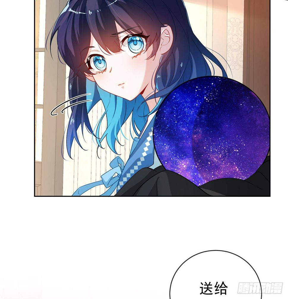 讨厌的女孩子41