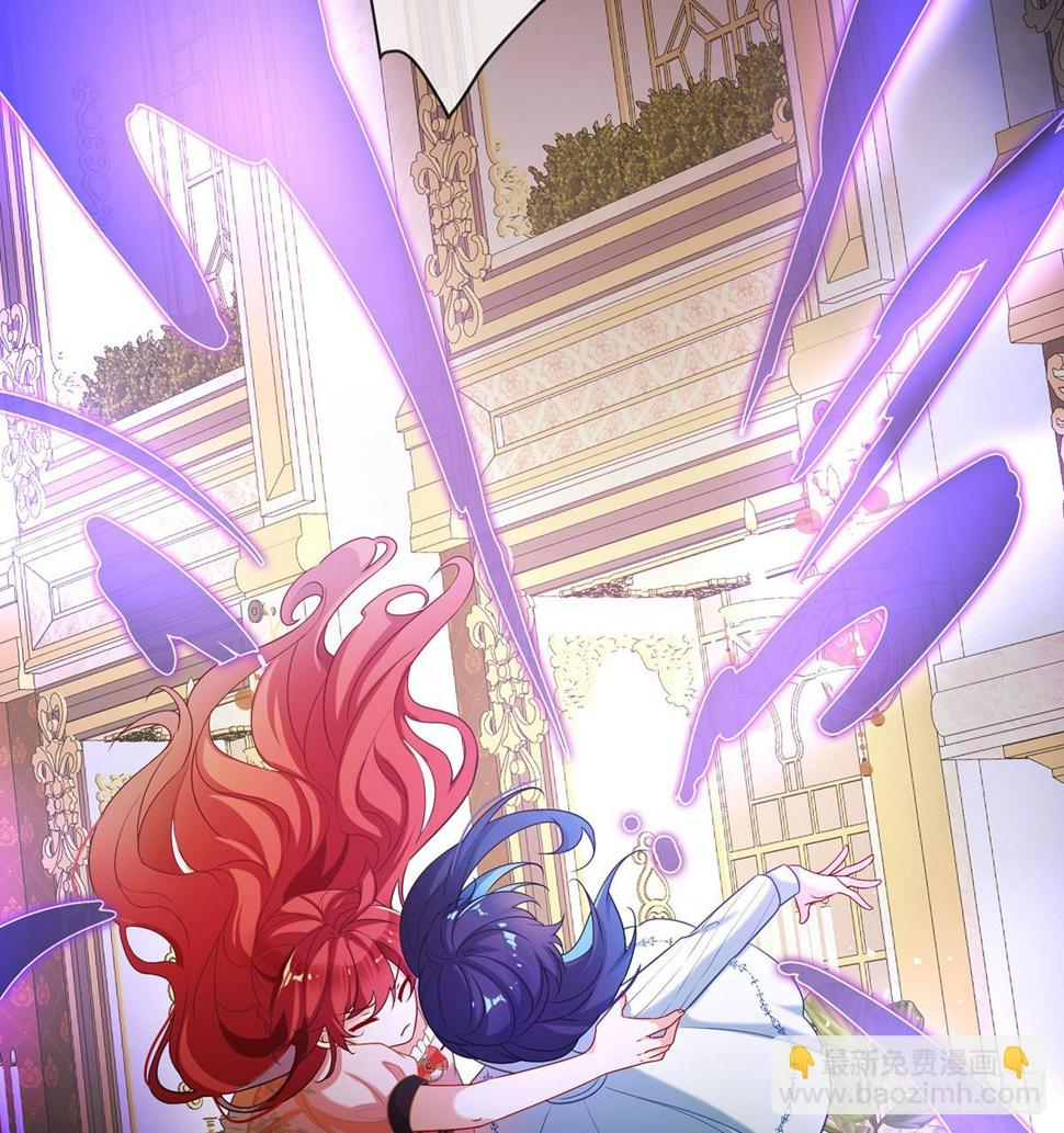 这女孩是魔王7