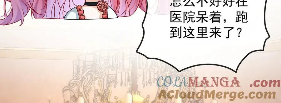 第63话 真正的人类力量56