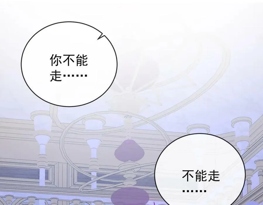 第19话 落困的大小姐146