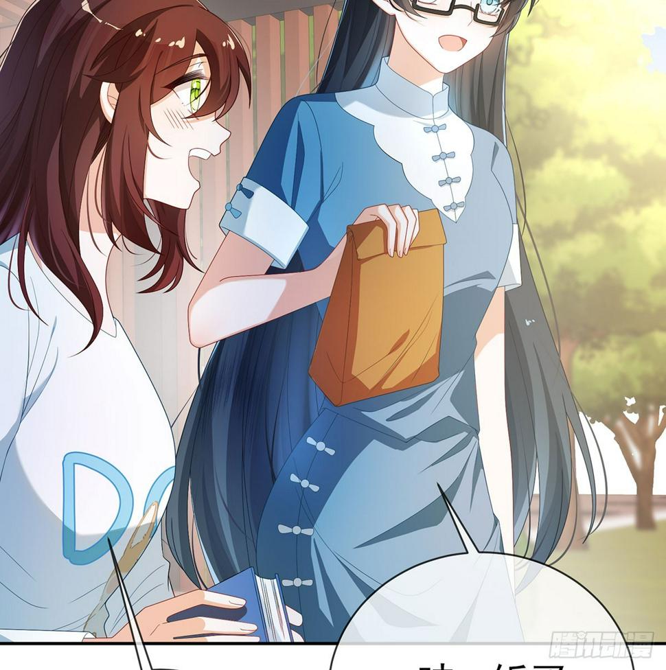 好姐妹就要一起穿越26
