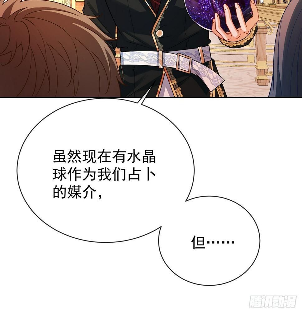 她心里有她！15
