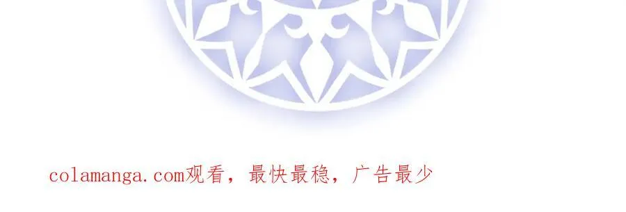 第61话 你的初吻想给谁？149