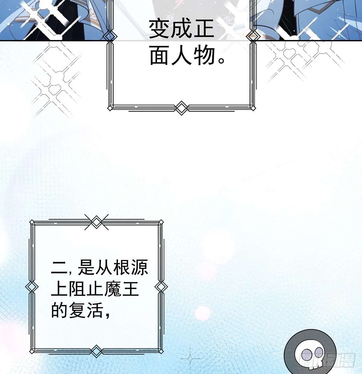 羡慕14