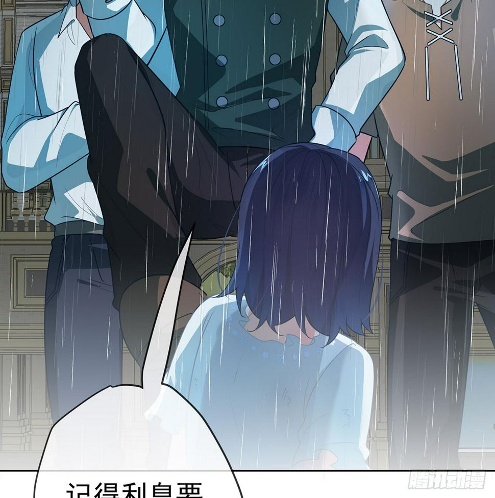 好姐妹就要一起穿越102