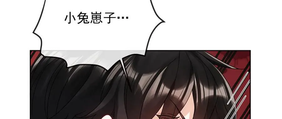 第70话 一周之约37