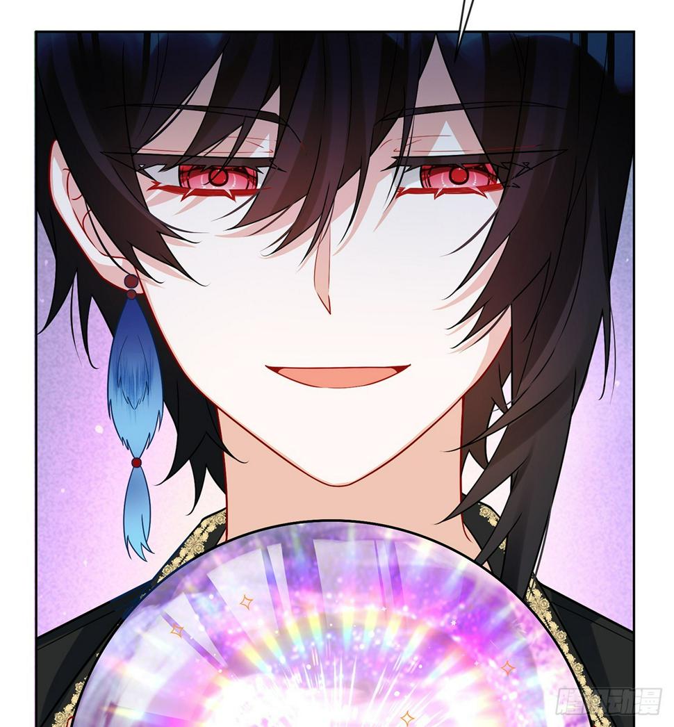 她心里有她！21