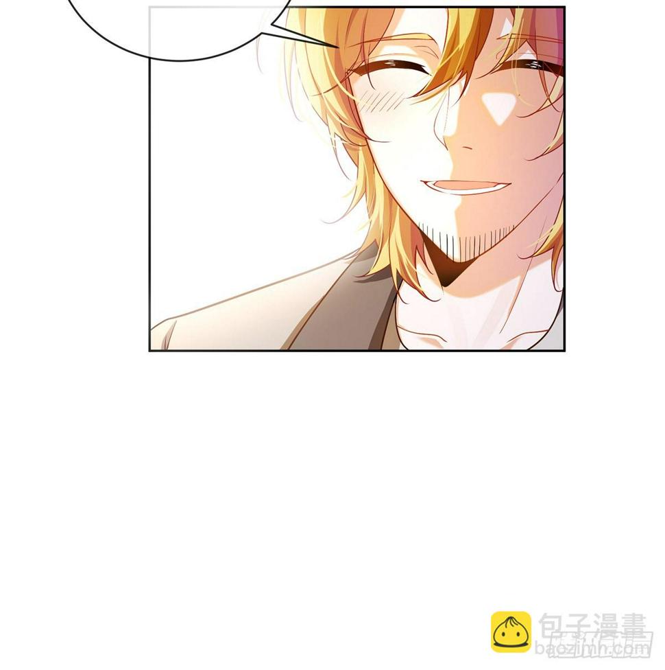 我不会魔法啊！18