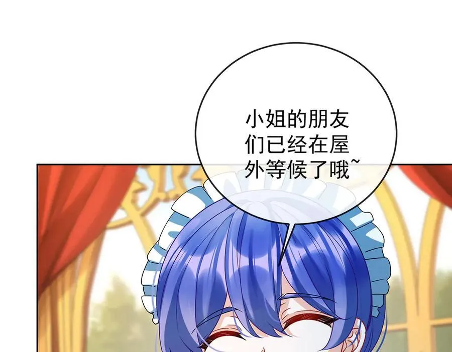 第63话 真正的人类力量23