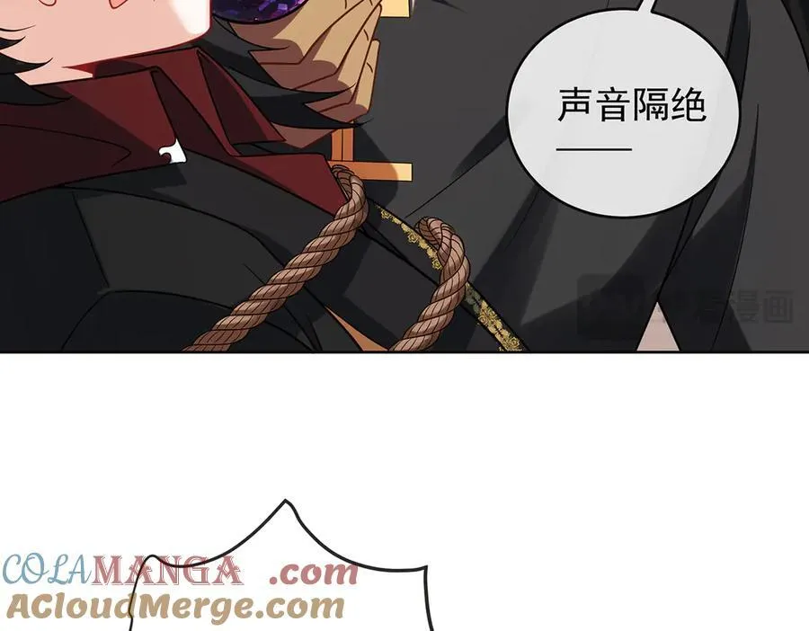 第70话 一周之约36