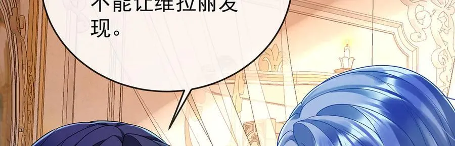 第66话 一起洗澡57
