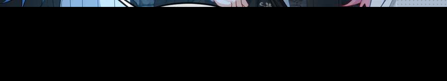第55话 只有我们才知道的暗语84